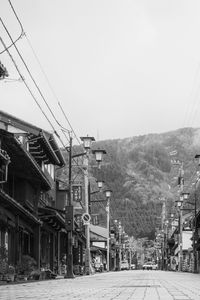 Превью обои улица, пагоды, фонари.чб, япония