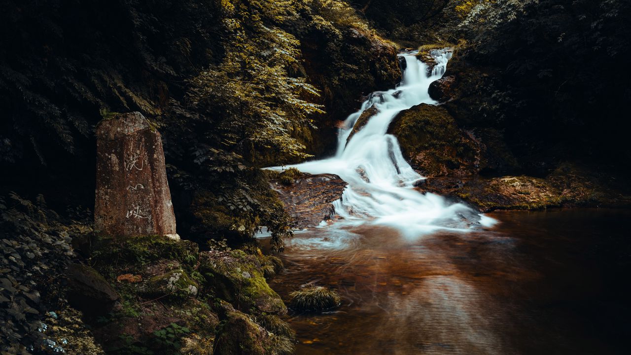 Фото с водопадом