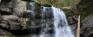 Превью обои водопад, вода, скала, река, камни, природа