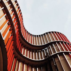 Превью обои здание, архитектура, форма, плавный
