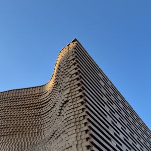 Превью обои здание, архитектура, форма, плавный, минимализм