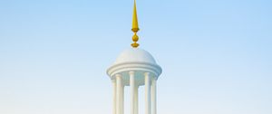 Превью обои здание, купол, архитектура, минимализм, белый