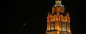 Превью обои здания, башня, архитектура, ночь, темный