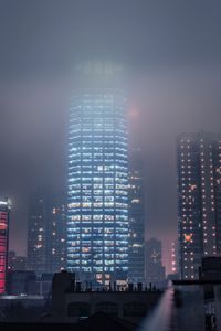 Превью обои здания, смог, туман, небоскребы, ночной город