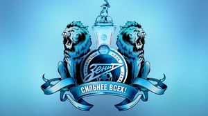 Skachat 1920x1080 Zenit Futbol Logotip Futbolna Komanda Rossiya Oboi Kartinki Full Hd Hdtv Fhd 1080p